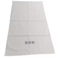 丽绣坊 盖布原材料 90*90CM