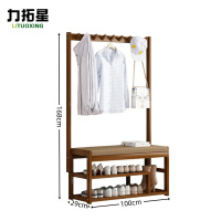 力拓星 晾衣架 1m 个