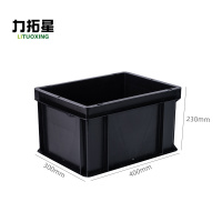 力拓星 储物箱 400*300*230mm 个