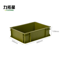 力拓星 收纳箱 400*300*120mm 个