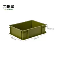 力拓星 收纳箱 400*300*120mm 个