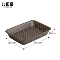 力拓星 收纳筐 储物筐 6cm 个