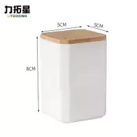 力拓星 牙签盒 50*50*80mm 个