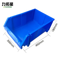 力拓星 元件盒 450*300*180mm 个