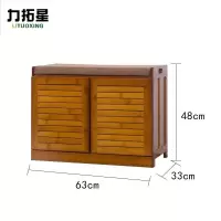 力拓星 储物凳 茶色小号 个