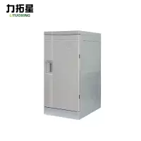 力拓星 浴室更衣柜 M型 个
