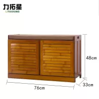 力拓星 鞋柜 茶色大号 个