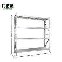 力拓星 货架 2000*600*2000mm 个