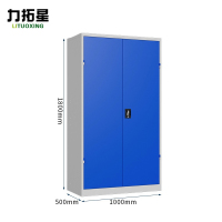 力拓星 重型工具柜 一抽 台