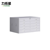 力拓星 图纸柜 1号单节 台