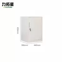 力拓星 桌下柜 单门 台