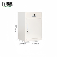 力拓星 矮柜 一抽一门 台