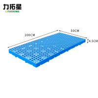 力拓星 周转板 1000*500*45mm 个