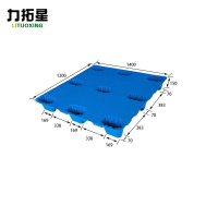 力拓星 托盘 1400*1200*150mm 个