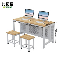 力拓星 办公电脑桌 160cm单桌 张