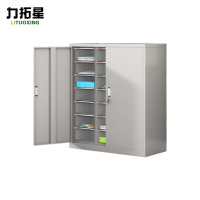 力拓星 图纸柜 21抽 个