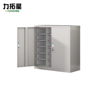 力拓星 抽屉式资料柜 18抽 个