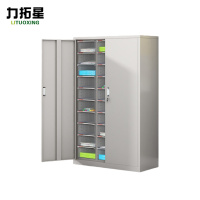 力拓星 材料收纳柜 30抽 个