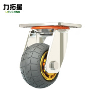 力拓星 手推车滚轮 4寸万向 个