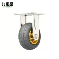 力拓星 拖车滑轮 5寸定向 个