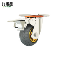 力拓星 静音轮 4寸刹车 个