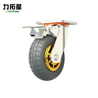 力拓星 重型静音刹车胶轮 6寸刹车 个