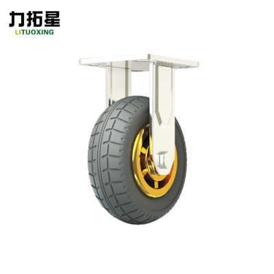 力拓星 重型静音定向胶轮 6寸定向 个