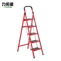 力拓星 多功能步梯 五步 个