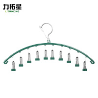 力拓星 晾衣架 防风袜夹 44cm 个