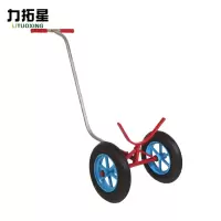 力拓星 管道搬运车 A款 个