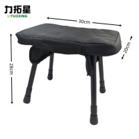 力拓星 户外凳 伸缩凳 28cm 把
