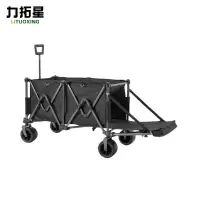 力拓星 户外露营车 折叠推车 300L 个