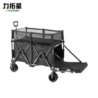 力拓星 野营推车 折叠露营车 300L加高款 个