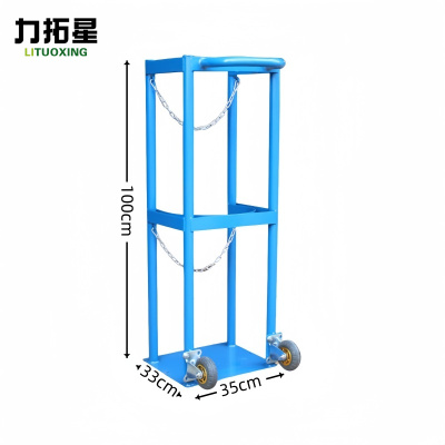 力拓星 气瓶车 单瓶 个