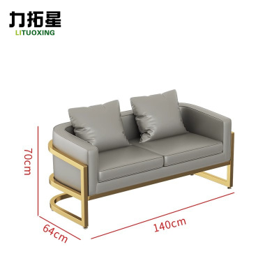 力拓星 洽谈沙发 双人位 张