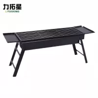 力拓星 户外钢铁架子 烧烤架 88cm 个