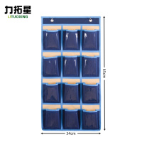 力拓星 手机收纳袋 12格 个