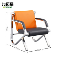 力拓星 办公沙发 710*750*780mm 张