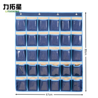 力拓星 手机存放袋 30格 个