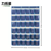 力拓星 手机收纳袋 36格 个