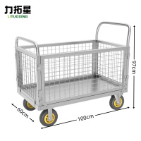 力拓星 围栏车 仓储推车 100*60cm 个