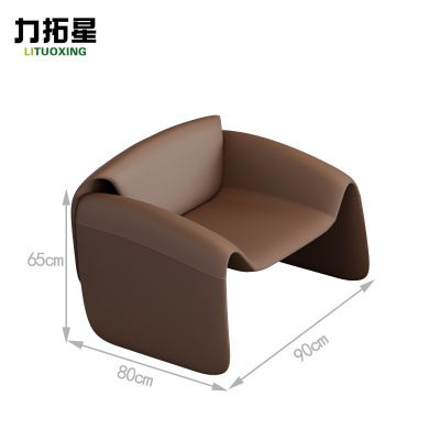 力拓星 洽谈沙发 单人位 张