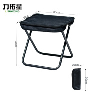 力拓星 马扎 钓鱼凳 加大号 个