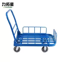 力拓星 推车 拖车 90*60配5寸灰胶轮400斤 个