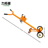 力拓星 油桶搬运车 12寸 个