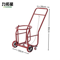 力拓星 脏水垃圾车 推车 80cm 个