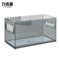 力拓星 伸缩收纳盒 储物盒 小号 个