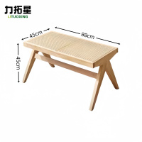 力拓星 凳子 实木凳 双人 张