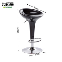力拓星 吧台椅 高脚凳 68cm 把