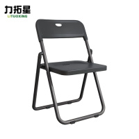 力拓星 塑料凳 折叠靠背椅 纯色款 把